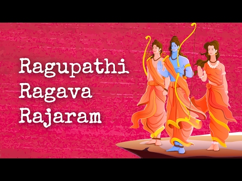 Raghupati Raghava Rajaram || Misra Ghara - Soul March || Ram Bhajan by Chandrika Tandon