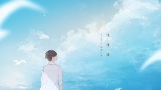 かみしろ