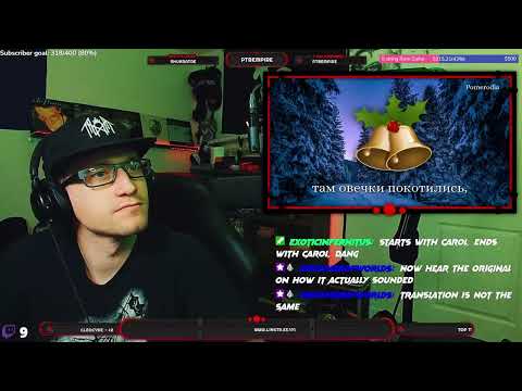 Щедрик (Ukrainian version of Carol of the Bells) (PRODUCER REACTION) "So... this is the culprit???"