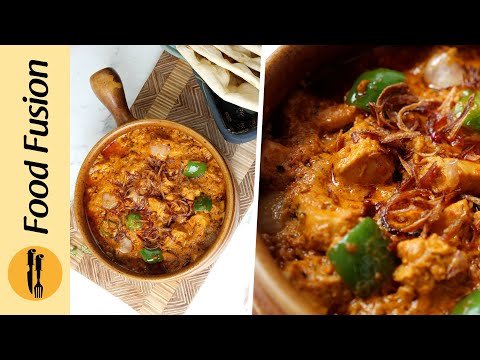Hunzai Chicken Handi Recipe by Food Fusion