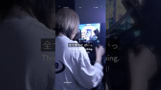 【歌ってみた】どうか、光になって #いますぐ輪廻  #cover #歌ってみた #新人歌い手グループ #くらわん #俺なりに歌ってみた