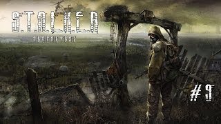 Прохождение S.T.A.L.K.E.R. Apocalypse #9 - Начало Конца