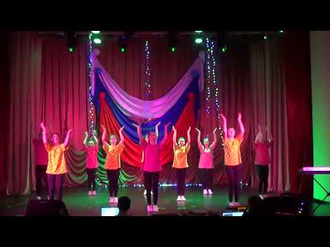 Танцевальный коллектив 