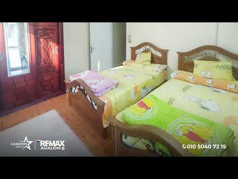 صورة مصغرة لفيديو العقار