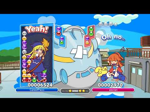 Puyo | Cane Vs. Aeorian - Highlights