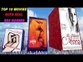 Top 10 Movies With Real Sex Scenes