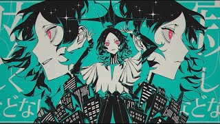 左上に小さく出てくるハイスコア「347000」はもしかして34曲目 ミク使用7曲目って事だったり…… - ∴煮ル果実「ムーンガイズ」with Miku【Official】- Moonguys