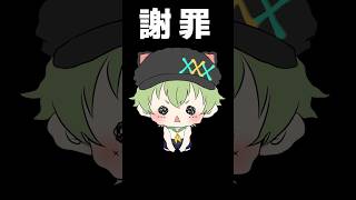 ネコの日に【キャットラビング】を歌ってみた(去年)猫ミームも使ってみた笑