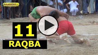 (1) Raqba (Ludhiana) Kabaddi Tournament 5 April 2015