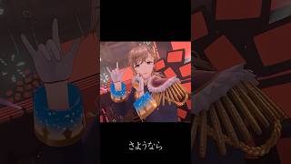 【祝8周年🎊】 リフレイン/叶(ファンメイド動画) #叶 #藍 #にじさんじ #vtuber #かなえーる #叶8周年カーニバル
