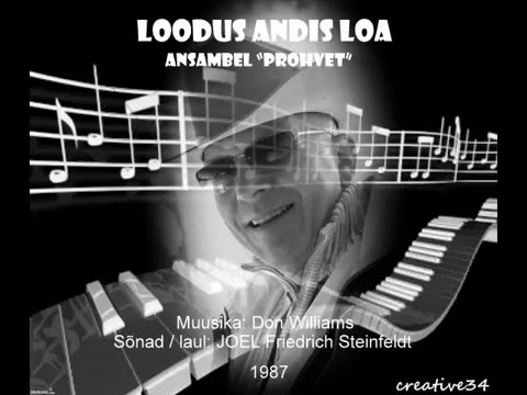 LOODUS ANDIS LOA