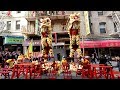 CNY 18 Yau Kung Moon USA Traditional Double Lion Dance Routine