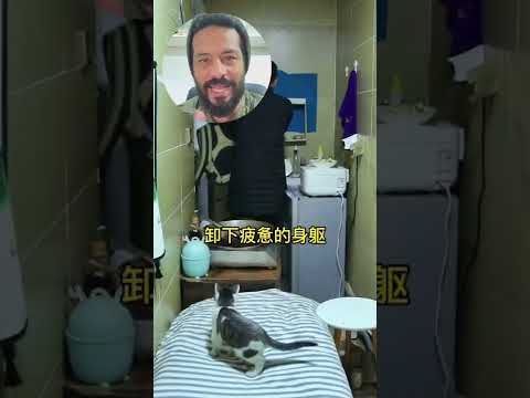 Joven estudiante de china, viviendo en precariedad