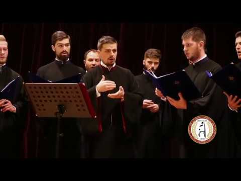 Sfinte Dumnezeule  / Ἅγιος ὁ Θεός eh I, Kaloghiros