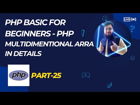 Php Multidimensional Array Explained With Example Php Bangla Tutorial Part 25