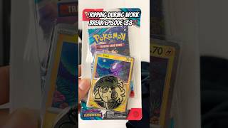 Ripping during work break Episode 138: Twilight Masquerade! #pokemon #work #toxel