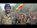 Anchor Media የአርበኛ አስረስ ማረ ዳምጤ ንግግር በአፋብሃ ሲምፖዚ