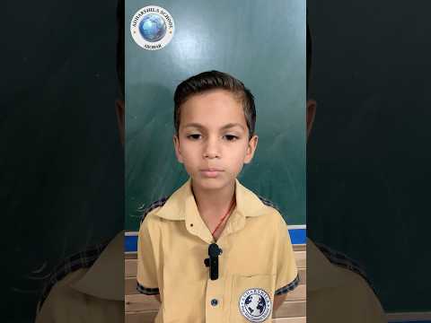 Poem Recitation Competition 🤩 