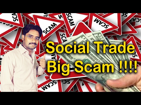 Online Earning Frauds Exposed | Social Trading Platform | Zarfund, Bitcoin Mining. | Stay Safe Video
