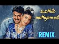 Swathilo Muthyamantha Remix Tribute To Nandamuri Balakrishna Raj Koti