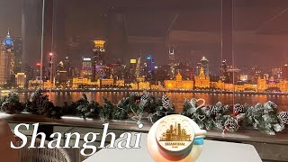 上海駐在vlog | 外灘の夜景が見えるレストランでプロポーズ記念日ディナー✨| 上海ラテアートに感激😊| 一面真っ青なイルミネーション💙|中国,china,shanghai,The Bund