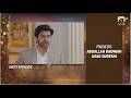 Beti Ka Ghar Konsa Episode 06 Teaser 18th July 2026 HAR PAL GEO