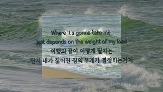 Noel Gallagher&#39;s High Flying Birds - (Stranded On) The Wrong Beach [가사해석]