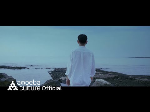 Crush - Summer Love