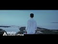 Crush - Summer Love