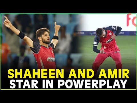 Shaheen and Amir Star in Powerplay | Gulf Giants vs Desert Vipers | Match 7 | DP World ILT20