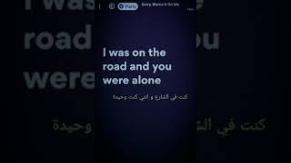 Akon sorry blame on me مترجمه مع الكلمات LYRICS