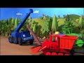 Bob The Builder Project Build It Intro Norwegian