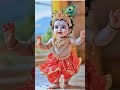 Ud Jago Jago Krisna Khanaeya Jago Song Love Sorts Live ️