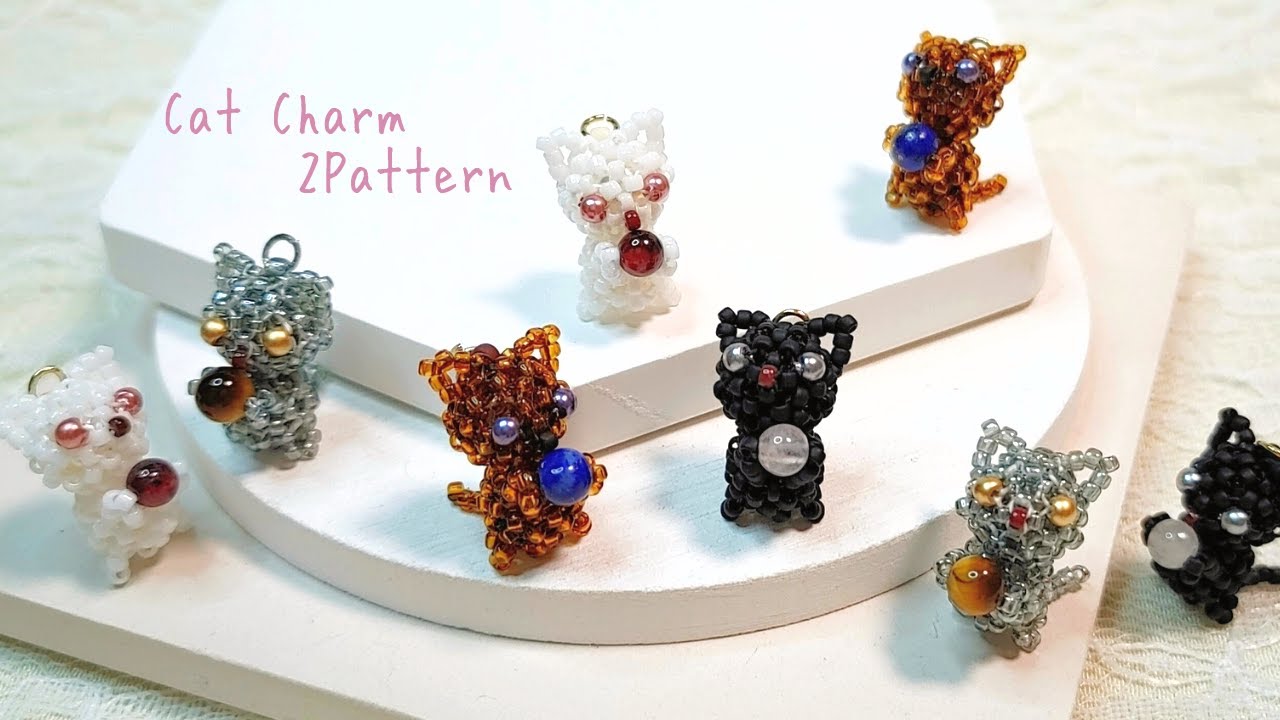 キャットチャーム(後半/身体)/ビーズアクセサリー/猫/cat