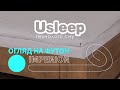 Відео Футон Usleep Sleep Roll Imperior 160x200