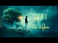Jinndriye Harbhajan Maan Whatsapp Status NRI Creations
