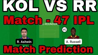 kkr vs rr dream11 team | kolkata vs rajasthan dream11 team prediction | dream11 team of today match