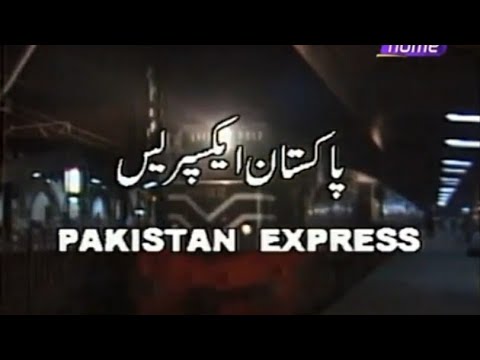 Peshawar Express Full Movie