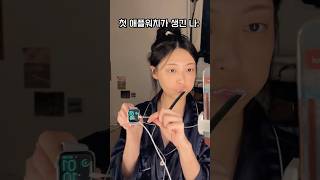 유튜브 썸네일