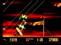 Vectorman Day 10 SuperStructure Bonus Round