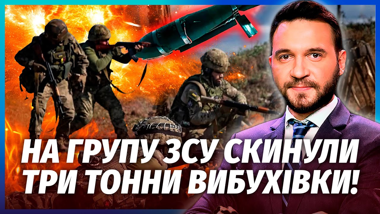 ❗️Екстрено! ДВІ ТИСЯЧІ ТРУПІВ В ПОКРОВСЬКУ. Сирський запустив ПЛАН Б. В міст