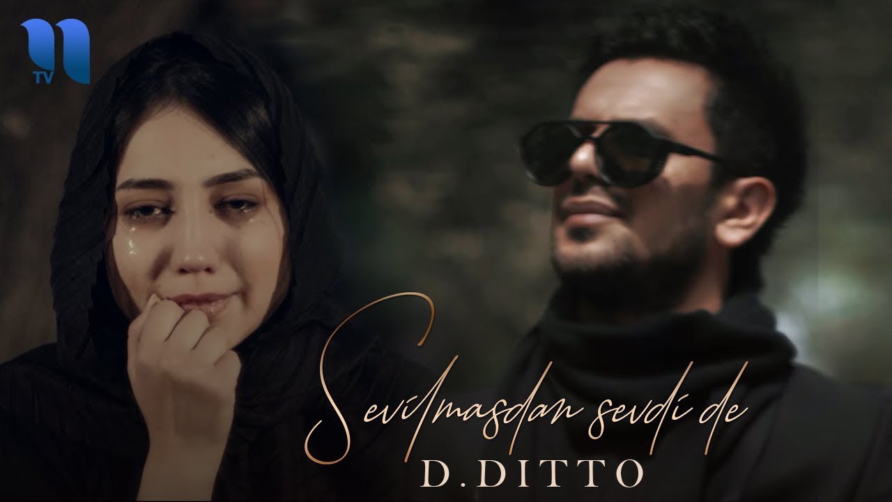 Фаррух Хамраев — Севилмасдан севди де