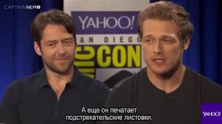 Outlander Stars Preview Their Highly Anticipated Season 3 [RUS SUB]