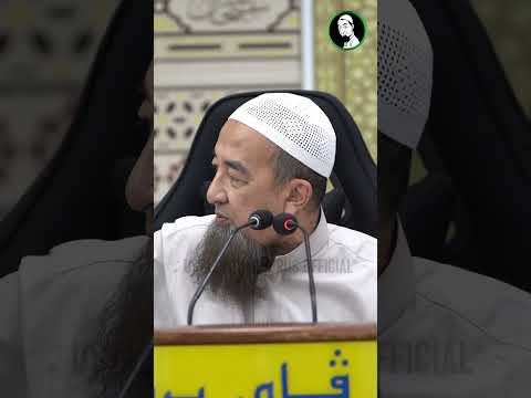 Kedudukan Saff Orang Solat Atas Kerusi - Ustaz Azhar Idrus