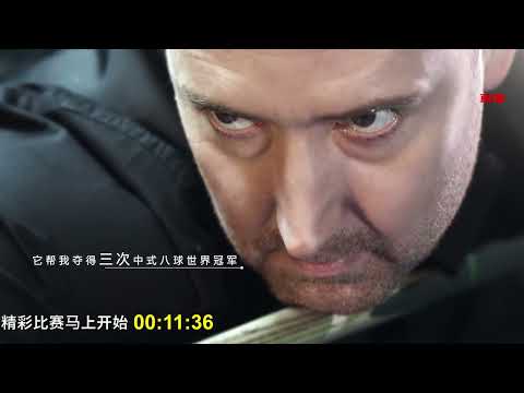 Dang Jinhu VS Zhang Guanghao - Stage 1 - 2022 8 Battle