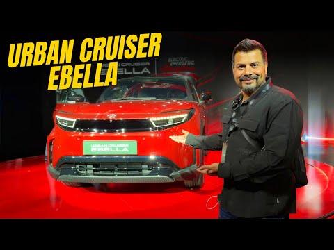 Toyota Urban Cruiser Ebella Walkaround | All You Need To Know