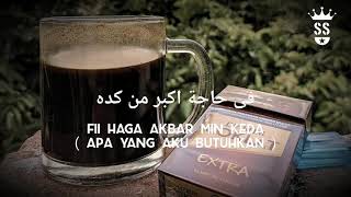 Download lagu Wana Bein Ideik - Story Sholawat ( Cover ) || Lirik Arab, Latin & Terjemahan mp3 Download lagu Wana Bein Ideik - Story Sholawat ( Cover ) || Lirik Arab, Latin & Terjemahan mp3