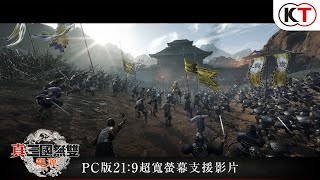 [閒聊] 這是起源的孔明???