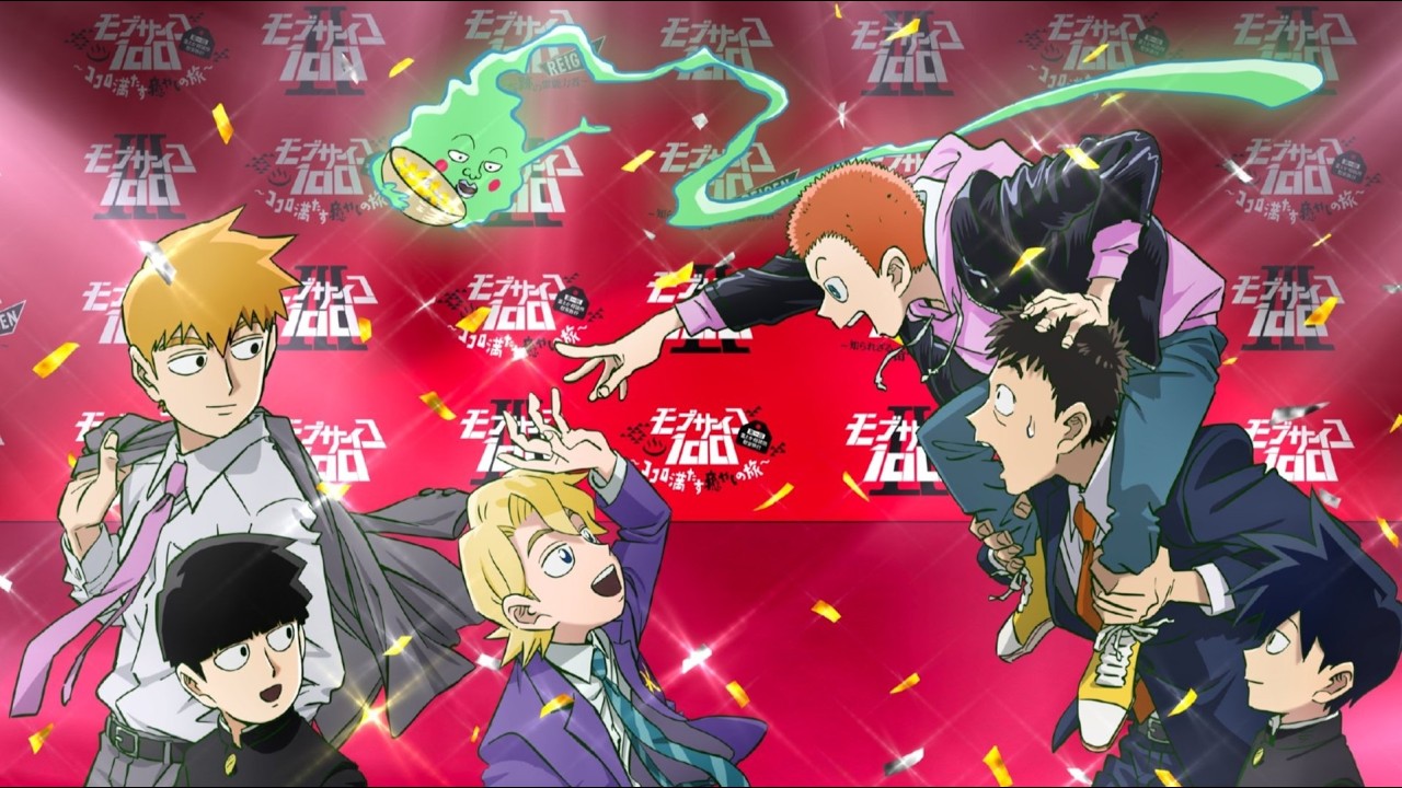 🔴 Mob Psycho 100 (S1～S3) | anime marathon