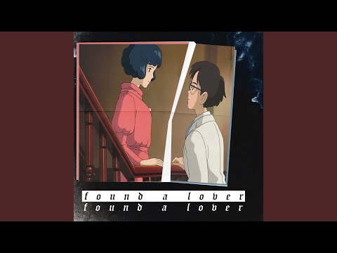 found a lover (Remix)